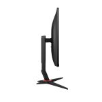 Pantalla para PC AOC 27G2SPU/BK de 27 pulgadas, resolución Full HD 1920 x 1080 píxeles, color negro y rojo, SKU 27G2SPU/BK