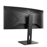Monitor AOC P2 CU34P2A LED de 34 pulgadas con resolución 3440 x 1440 Pixeles Quad HD en color negro, SKU CU34P2A
