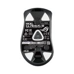 ASUS ROG Gladius III ratón para juegos con sensor óptico de 19000 DPI, conexión USB tipo A y diseño ergonómico para mano derecha, SKU 90MP0270-BMUA00