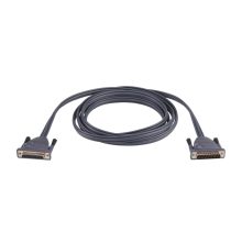 Cable ATEN Daisy Chain de 15m para video, teclado y ratón KVM en color negro, SKU 2L-1715