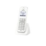 Fon FRITZ! M2 International Teléfono DECT Blanco con Identificador de Llamadas. SKU: 20002586