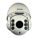 Imagen de la cámara de vigilancia Bolide modelo BC1209/PTZMINI/AH, con resolución de 1920 x 1080 pixeles, carcasa esférica y capacidad de montaje en pared