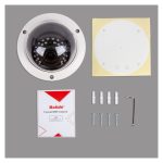 Cámara de vigilancia Bolide BC1509AVAIR/AHN para uso interior y exterior, resolución 2560 x 1920 pixeles, instalación en techo o pared.