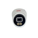 Imagen de la cámara de seguridad Bolide BC1509FC, tipo torreta, con una resolución de 2592 x 1944 píxeles, adecuada para montaje en techo o pared. Modelo SKU BC1509FC.