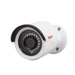 Bolide BN8035/NDAA, cámara de vigilancia tipo bala perfecta para exteriores, con resolución de 2592 x 1944 pixeles, montable en techo o pared.