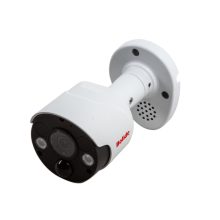 Cámara de seguridad IP Bolide BN8035F/NDAA forma de bala para techo o pared con resolución de 2592 x 1944 pixeles