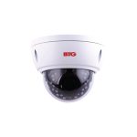 Bolide BTG-N1529 cámara de vigilancia IP para techo o pared con resolución de 2592 x 1944 Pixeles, ideal para interior y exterior. SKU: BTG-N1529