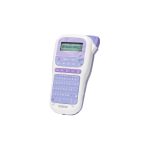 Impresora de etiquetas Brother PTH200YP1, alta resolución 180 DPI, transferencia térmica, teclado QWERTY - SKU: PTH200TA1