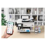 Canon MAXIFY GX 6150 impresora de inyección de tinta A4 con resolución de 600 x 1200 DPI, Wifi y SKU 6882C006