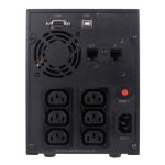 CyberPower sistema de alimentación ininterrumpida modelo VALUE2200EILCD con 2,2 kVA, 1320 W y 6 salidas AC. SKU: VALUE2200EILCD