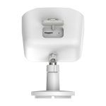 D-Link modelo DCS-8620LH, cámara de seguridad IP con resolución de 2560 x 1440 pixeles, para montaje en techo, pared o poste, SKU DCS-8620LH