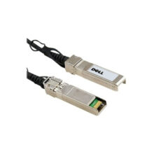 Cable de fibra óptica e InfiniBand Dell Wyse de 7 metros, QSFP+ y color negro. SKU: 470-13552