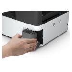 Epson EcoTank M2170 Impresora Multifuncional, Inyección de Tinta A4, Resolución 1200 x 2400 DPI, Velocidad 39 ppm y Conectividad Wifi. SKU: C11CH43402