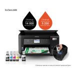Impresora Epson EcoTank L6260 de inyección de tinta A4, resolución de 4800 x 1200 DPI, velocidad de 33 ppm y conectividad Wi-Fi