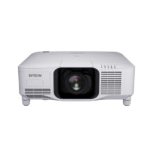 Imagen del proyector Epson EB-PU2120W de alta resolución, ideal para presentaciones profesionales. SKU: V11HA63940
