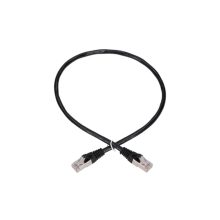 Cable de cobre de par trenzado Extralink LAN Patchcord Kat.5e FTP 0.5m de longitud SKU EX.7584