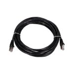 Cable de par trenzado Extralink LAN Patchcord Kat.5e FTP de 5 metros, diseño óptimo para redes de alta velocidad, SKU EX.7638