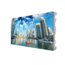 Pantalla mural de vídeo LED interior Hikvision DS-D4225FI-CWF con resolución 600*337.5, SKU 317003715
