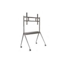 Accesorio de montaje Monte Gris para pizarra interactiva Hikvision DS-D5ABKY2-S, SKU 321200047, adecuado para entornos educativos y oficinas