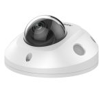 Cámara de seguridad IP exterior Hikvision DS-2CD2546G2-IS con resolución 2688 x 1520 píxeles, montaje en techo o pared, SKU DS-2CD2546G2-IS(2.8mm)(C).