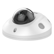 Cámara de seguridad IP exterior Hikvision DS-2CD2546G2-IS con resolución 2688 x 1520 píxeles, montaje en techo o pared, SKU DS-2CD2546G2-IS(2.8mm)(C).