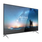 Hikvision DS-D5065UC-C pantalla para PC 165,1 cm (65 pulgadas) 3840 x 2160 Pixeles 4K Ultra HD LED Negro, DS-D5065UC-C