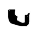 Imagen del adaptador de carga Honeywell IH40-ADP-SLV para lector de código de barras con características específicas para TPV y movilidad profesional.