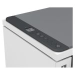 Imagen de la HP LaserJet Impresora multifunción Tank 2604dw con alta capacidad de tanque de tinta, SKU 381V0A#B19