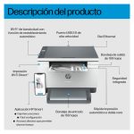 Vista frontal de la impresora multifunción HP LaserJet modelo M234dw con WiFi, SKU 6GW99F#B19, ideal para oficinas y hogares.
