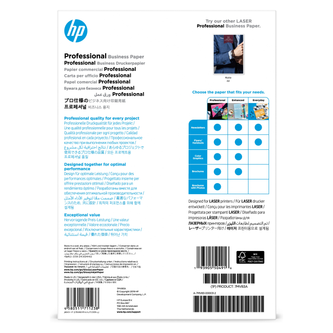 HP Papel profesional brillante FSC para impresora láser de 200 gsm: 150 hojas/A4/210 x 297 mm 3 HP Papel profesional brillante FSC para impresora láser de 200 gsm