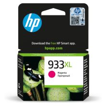 HP Cartucho de tinta original 933XL de alta capacidad en color magenta, SKU CN055AE#BGY, adecuado para impresoras HP.