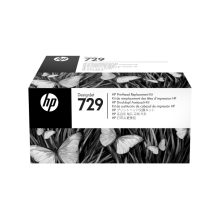 Kit de sustitución de cabezal de impresión HP DesignJet 729, SKU F9J81A. Ideal para impresiones precisas y duraderas. Viene en un paquete compacto y fácil de usar.