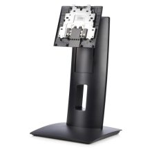 Soporte de altura ajustable HP diseñado para ProOne 400 G3, SKU 2GU07AA