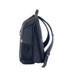 HP mochila para portátil Travel de 15,6 pulgadas y 18 litros en color gris, SKU 6H2D9AA