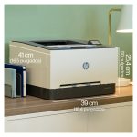 Impresora HP Color LaserJet Pro 3202dn con alta velocidad y calidad. SKU: 8D7L0A#B19.