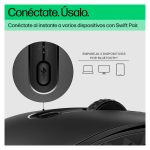 Ratón inalámbrico recargable HP 695 con diseño ergonómico y elegante, SKU 8F1Y4AA#ABB