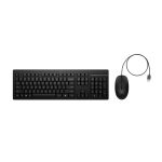 Combo de teclado y ratón con cable HP modelo 225, color negro, SKU AX2Y7AA#ABE, diseño ergonómico y conexión USB