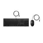Combo de teclado y ratón con cable HP modelo 225, color negro, SKU AX2Y7AA#ABE, diseño ergonómico y conexión USB