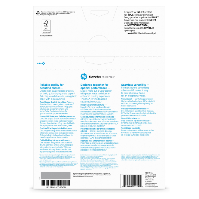 HP Papel fotográfico con brillo Everyday - 25 hojas/A4/210 x 297 mm 2 HP Papel fotográfico con brillo Everyday - Impresión de calidad