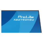 iiyama ProLite XB2793HSU-B1 pantalla para PC de 27 pulgadas con resolución 1920 x 1080 Pixeles Full HD y retroiluminación LED en color Negro. SKU XB2793HSU-B1