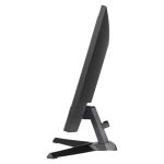 iiyama G-MASTER G2445HSU-B2 pantalla para PC 24 pulgadas, 1920 x 1080 Pixeles, Full HD, LCD, color Negro. SKU: G2445HSU-B2