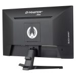 iiyama G-MASTER G2445HSU-B2 pantalla para PC 24 pulgadas, 1920 x 1080 Pixeles, Full HD, LCD, color Negro. SKU: G2445HSU-B2