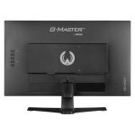 iiyama G-MASTER G2470HS-B1 pantalla para PC de 60,5 cm (23.8 pulgadas) Full HD 1920 x 1080 Pixeles LCD en color negro