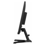 iiyama G-MASTER G2470HSU-B6 pantalla para PC 23.8 pulgadas 1920 x 1080 Pixeles Full HD LCD Negro G2470HSU-B6