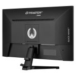 iiyama G-MASTER pantalla para PC de 27 pulgadas, resolución de 1920 x 1080 Pixeles Full HD, en color negro. SKU G2745HSU-B1
