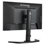 iiyama G-MASTER GB2445HSU-B1, pantalla para PC de 61 cm, resolución 1920 x 1080 píxeles, Full HD, tecnología LED, color negro