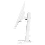 iiyama GB2470HSU-W5 pantalla para PC de 23 pulgadas, resolución 1920 x 1080 píxeles, Full HD, tecnología LED, color blanco. SKU: GB2470HSU-W5