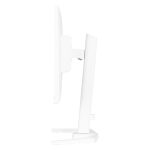 Imagen del iiyama G-MASTER GB2470HSU-W6, pantalla para PC de 60,5 cm (23.8 pulgadas), resolución 1920 x 1080 Pixeles Full HD, color Blanco, SKU GB2470HSU-W6