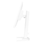 Imagen del iiyama G-MASTER GB2470HSU-W6, pantalla para PC de 60,5 cm (23.8 pulgadas), resolución 1920 x 1080 Pixeles Full HD, color Blanco, SKU GB2470HSU-W6