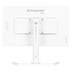 Imagen del iiyama G-MASTER GB2470HSU-W6, pantalla para PC de 60,5 cm (23.8 pulgadas), resolución 1920 x 1080 Pixeles Full HD, color Blanco, SKU GB2470HSU-W6